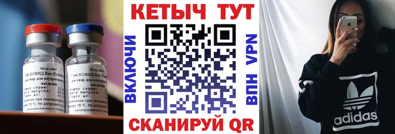 цена наркотик  Иноземцево  КЕТАМИН ketamine 