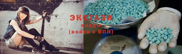 прущие крисы Балахна