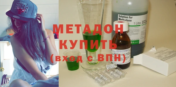 прущие крисы Балахна