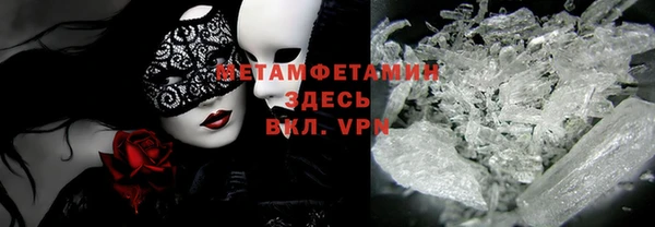 прущие крисы Балахна