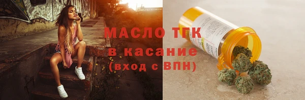МДМА Баксан