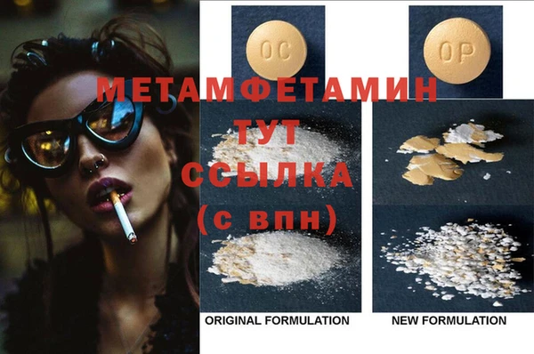 прущие крисы Балахна