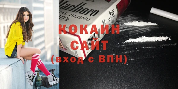 прущие крисы Балахна