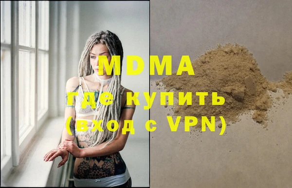 прущие крисы Балахна