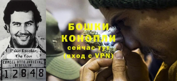 ALPHA PVP Балабаново