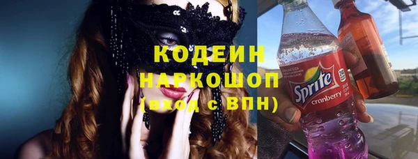 МДМА Баксан