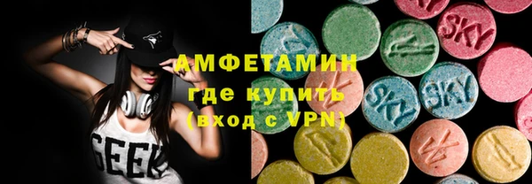 прущие крисы Балахна