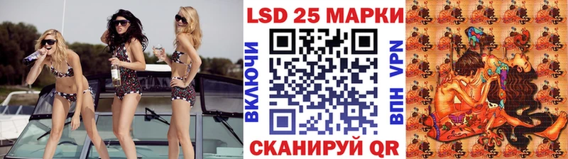 закладки  Иноземцево  Марки NBOMe 1,5мг 